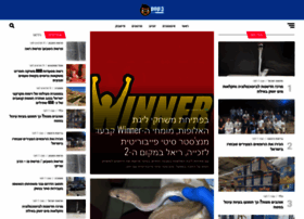 Pop3.co.il thumbnail Pop3.co.il thumbnail