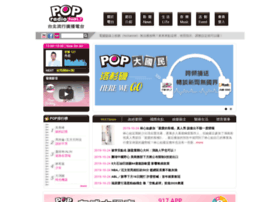 Pop917.com thumbnail