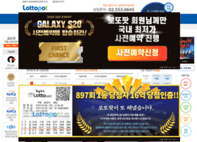 Popicon.co.kr thumbnail Popicon.co.kr thumbnail