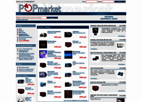 Popmarket.ru thumbnail