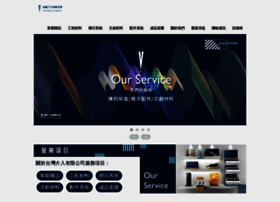 Popmedia.com.tw thumbnail