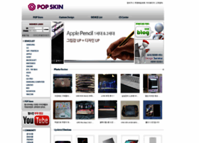 Popskin.com thumbnail