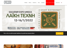 Popularart.gr thumbnail