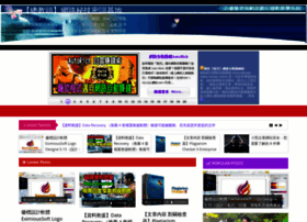 Por.tw thumbnail Por.tw thumbnail