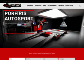Porfiris-autosport.com thumbnail