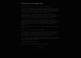 Poridge.club thumbnail Poridge.club thumbnail