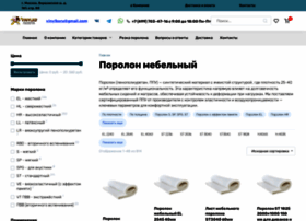 Porolon-dlya-divana.ru thumbnail