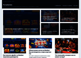 Porsamedlab.ru thumbnail