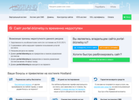 Portal-bliznetsy.ru thumbnail