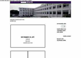 Portal.gov.bd thumbnail