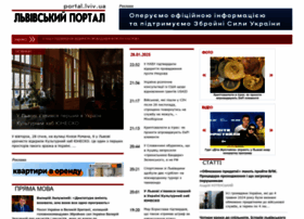 Portal.lviv.ua thumbnail Portal.lviv.ua thumbnail
