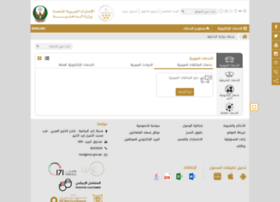 Portal.moi.gov.ae thumbnail