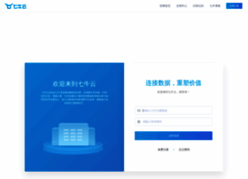 Portal.qiniu.com thumbnail