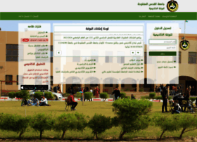 Portal.qou.edu thumbnail Portal.qou.edu thumbnail