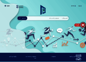 Portal.trade thumbnail