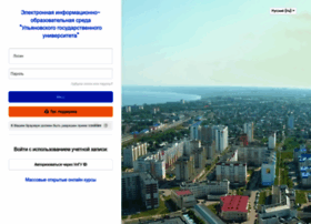 Portal.ulsu.ru thumbnail Portal.ulsu.ru thumbnail