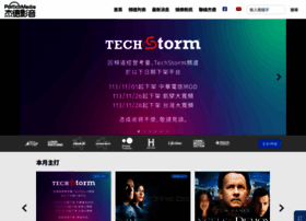 Porticomedia.com thumbnail