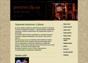 Portret.dp.ua thumbnail
