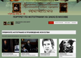 Portrets.ru thumbnail