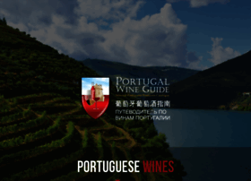 Portugalwineguide.com thumbnail