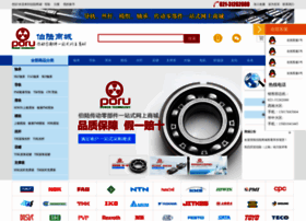 Poru-mro.com thumbnail