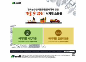 Pos-mall.co.kr thumbnail