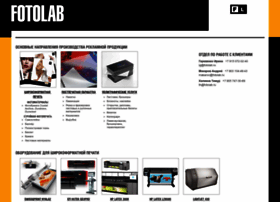 Pos.fotolab.ru thumbnail