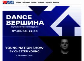 Posadfm.ru thumbnail