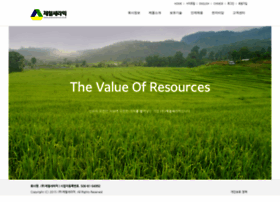 Posceramics.co.kr thumbnail