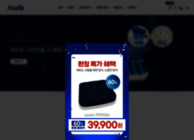 Pose-up.com thumbnail