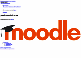 Posekmodule.km.ua thumbnail Posekmodule.km.ua thumbnail