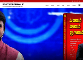 Positiveperumal.com thumbnail