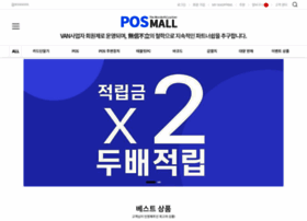 Posmall.kr thumbnail