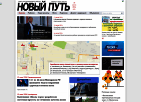 Pospeliha.ru thumbnail Pospeliha.ru thumbnail
