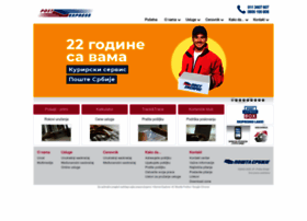 Postexpress.rs thumbnail