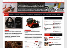 Postroyka.org thumbnail