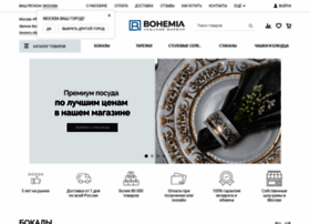 Posuda-bohemia.ru thumbnail Posuda-bohemia.ru thumbnail