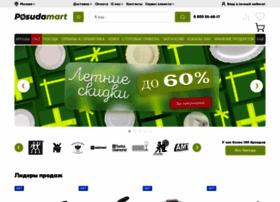 Posudamart.ru thumbnail Posudamart.ru thumbnail