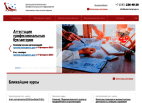 Potencial-group.ru thumbnail