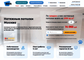 Potolki-v-moskve.ru thumbnail