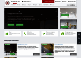 Potolok-sky.ru thumbnail Potolok-sky.ru thumbnail