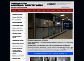 Potolok777.ru thumbnail Potolok777.ru thumbnail