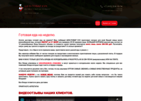 Povar-cook.ru thumbnail Povar-cook.ru thumbnail