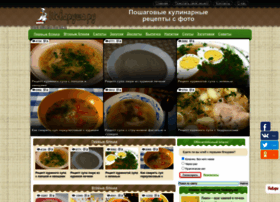 Povarusha.ru thumbnail Povarusha.ru thumbnail