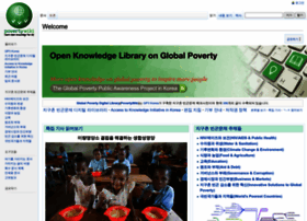 Povertywiki.org thumbnail