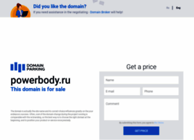 Powerbody.ru thumbnail