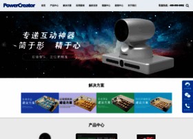 Powercreator.com.cn thumbnail
