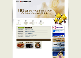 Powerkun.co.jp thumbnail
