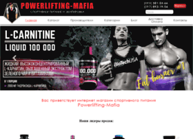 Powerlifting-mafia.com thumbnail