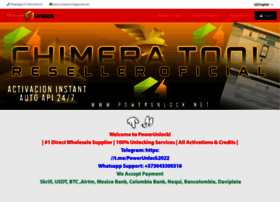 Powerunlock.net thumbnail
